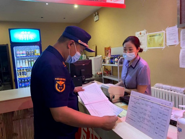 1661500975167603.png 2.png