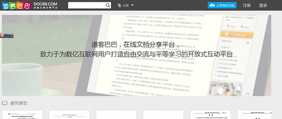 1414397294342410.png 常见问题21888.png