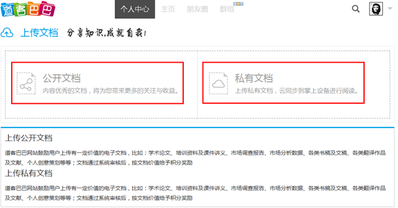 1414397397973786.png 常见问题22016.png