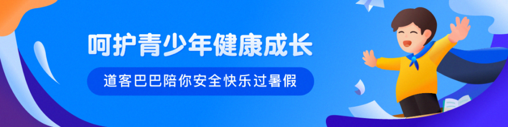 1594950799447163.png 1594950799447163.png