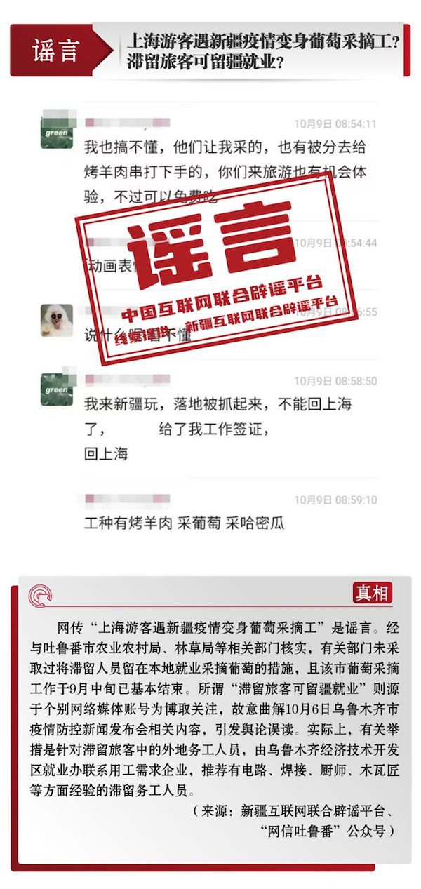 1702014414983379.png 2.png